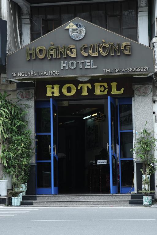 Hoang Cuong Hotel Hanoi Zewnętrze zdjęcie